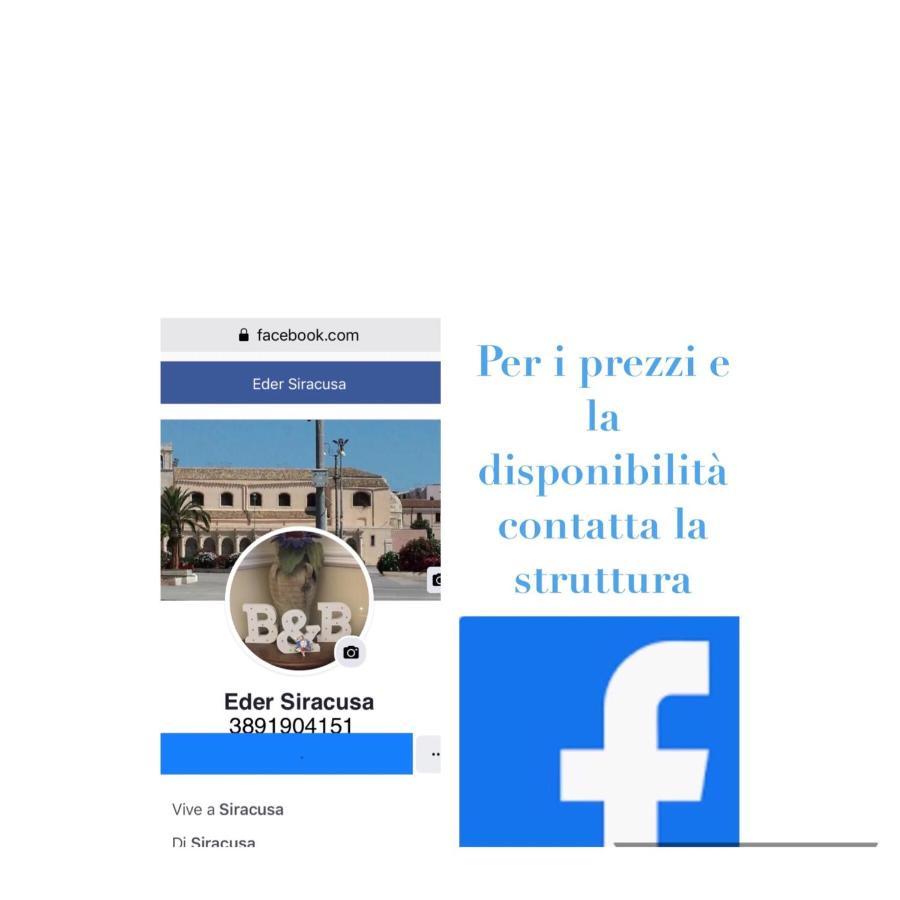 Eder Bed and Breakfast Συρακούσες Εξωτερικό φωτογραφία
